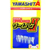   Worm Bake II #3  396-409 Yamashita 