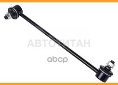   Mitsubishi Jikiu LS23005L LS23005L 