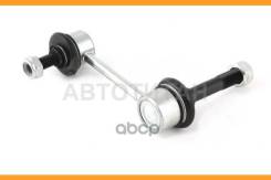   |   | LS26830 Jikiu LS26830 LS26830 