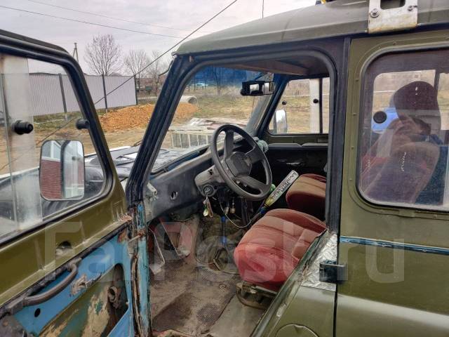 Продам авто уссурийск