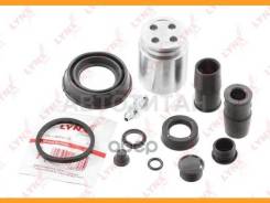      |  | Lynxauto BC6135 BC6135 