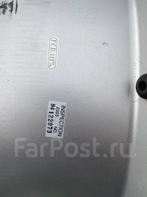 EuroHart. 8.5/9.5x19", 5x112, ET35/38, �� 66,6���. ����