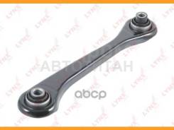   |   | Lynxauto C5032L C5032L 
