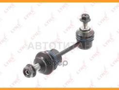   |  / | LYNXauto C7134LR C7134LR 
