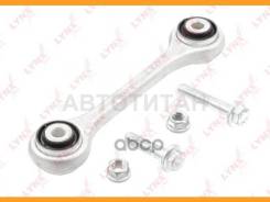   |  / | Lynxauto C7580LR C7580LR 