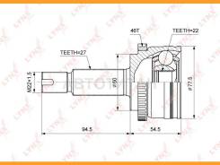   |  / | LYNXauto CO3851A CO3851A 