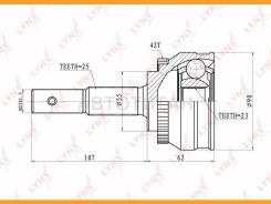  |  / | Lynxauto CO5738A CO5738A 