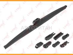     550mm/22 LW550 LW550 