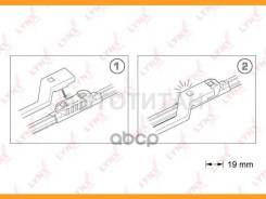     600(24)/530(21) Lynxauto XF6053P XF6053P 