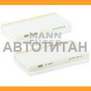  LAC071, LAC071C, JLR7257, 444S, 444S, 496, 497, GB9958, GB9958C, K12892X, FAAKI17, ECF00053M, 17467X2, 34555, 80000911, 80000912, AC9320...