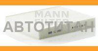   Ford C-Max/Galaxy, Volvo S40/S80 all04 CU 2559 CU2559 