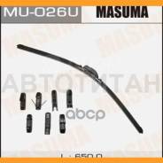   650mm  MU-026U MU026U 