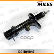    Hyundai Tucson/KIA Sportage 04- (KYB 339747) DG11049-01 [DG1104901] DG1104901 