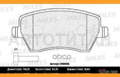    (  + ) ( Semi-Metallic) (LADA Vesta / Renault Duster / Nissan NOTE, Micra (K12 (TRW GDB3332) E1001...