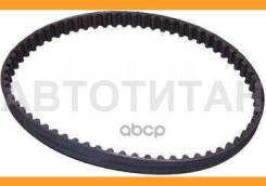   Mitsubishi MR984778 MR984778 