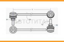     Daewoo Lacetti all 04 DE-LS-3896 Moog DELS3896 DELS3896 