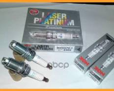   NGK 4302 (  1 . ) NGK BKR5EKPB11 BKR5EKPB11 