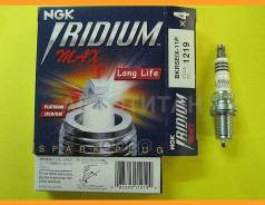   6341 (  1 . ) NGK BKR5EIX BKR5EIX 
