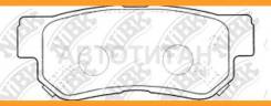    |  | NIBK PN0539 PN0539 