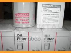  Nissan Almera(B10/N15/N16)/Juke(F15)/Maxima(A33)/Murano (Z50/Z51)/Note(E11)/Pathfinder (R52)/Primera /Qashqai (J10/JJ10)/Teana (J31/J...