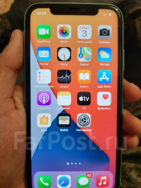 Apple iPhone 11. �/�, �������, 4G LTE, ����������, NFC ����