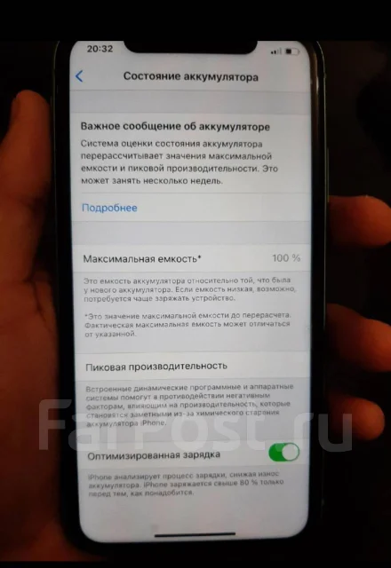 Apple iPhone 11. �/�, �������, 4G LTE, ����������, NFC ����