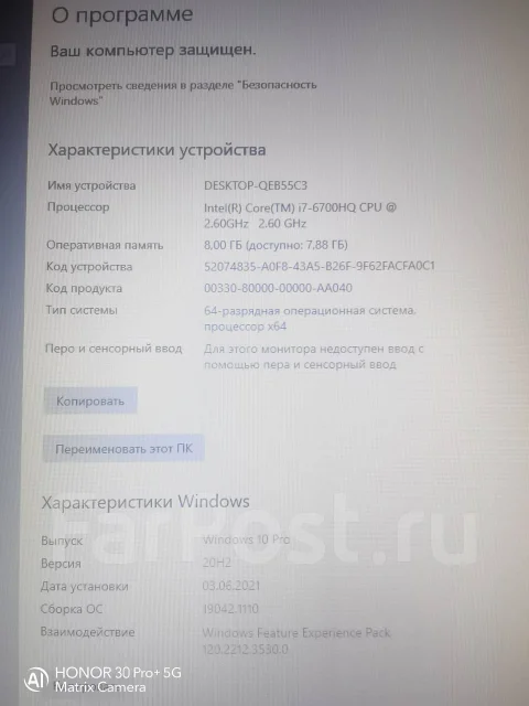 MSI GL72 6QF. 17.3", 2 600����, ��� 8 ��, ���� 1 000���, WiFi: 1, Bluetooth: 1, ����������� �� 2��. ����