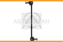    Suzuki SX4 all 06 77063 Sidem 77063 77063 