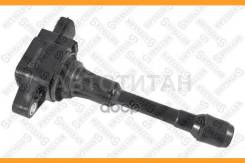   Nissan Qashqai/Altima 1.2-2.5 01 61-00139-SX Stellox 6100139SX 6100139SX 
