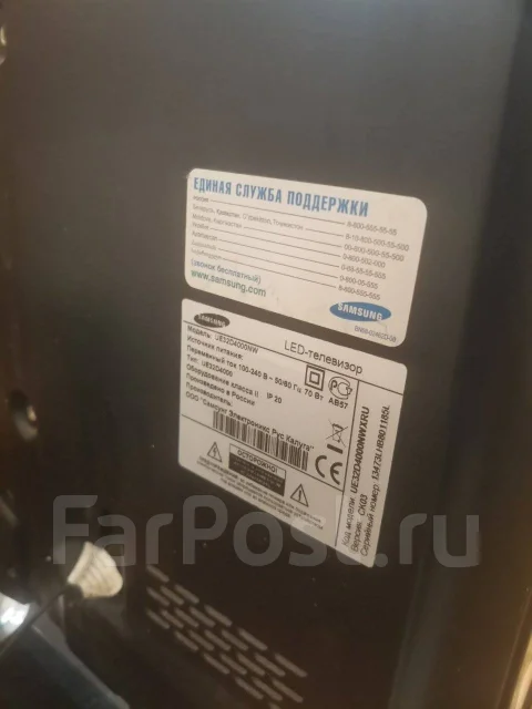 Samsung UE32D4000. LED ����