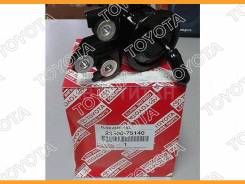   Toyota 2330075140 2330075140 
