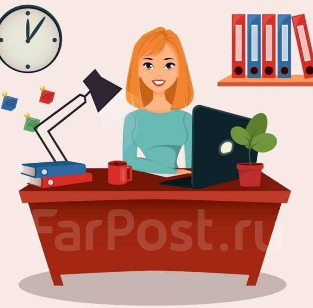 Делопроизводитель, работа в Подразделение Министерства обороны