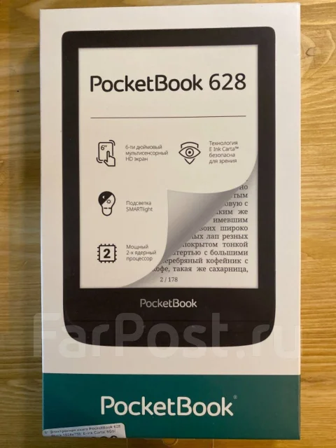 PocketBook 628 ����