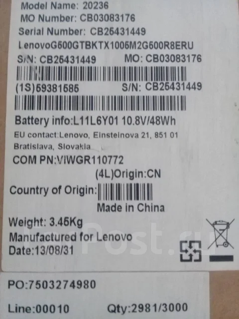 Lenovo G500 ����