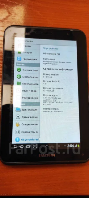 Samsung Galaxy Tab 2. 7 ������ ����