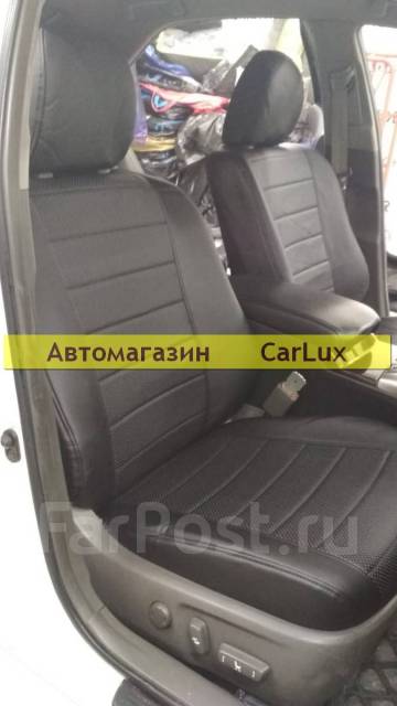 Авточехлы литой подголовник