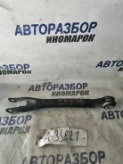 ����� ������ ������� ����� Mercedes-Benz E-Class (S212, W212) S212, W212 2009 - 2016 A2053520508 A2053520508 ����