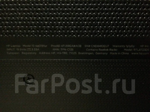 HP 15-da0191ur. 15.6", 2,3����, ��� 8 ��, ���� 1 000���, WiFi: 1, Bluetooth: 1, ����������� �� 13��. ����
