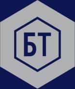 Подработка Упаковщик Новогодних Подарков