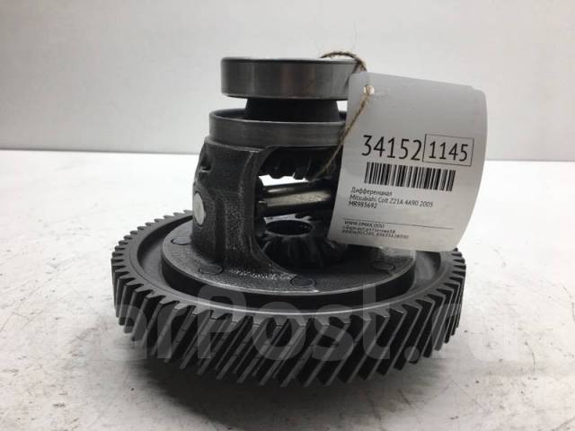  Mitsubishi Colt 2005 MR983692 Z21A 4A90 MR983692 