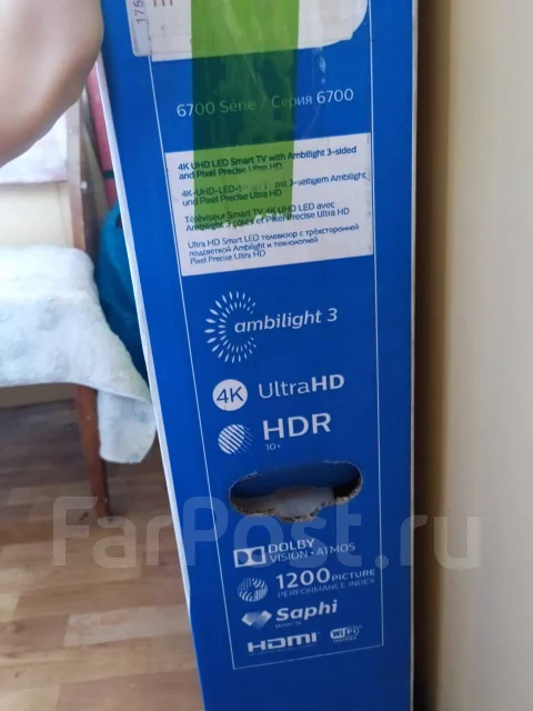 Philips ����