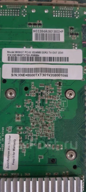 GeForce 9800 GT ����