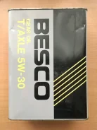 Besco. �����������, 5W-30, 2,5��. ����
