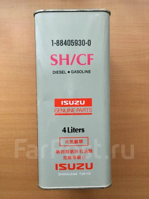 Isuzu besco multi z ch 4 10w 30 аналог