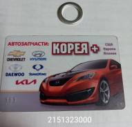     2151323000 