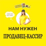 ��������-������. �� ���������� �.�. ����� ������������� 42� ����