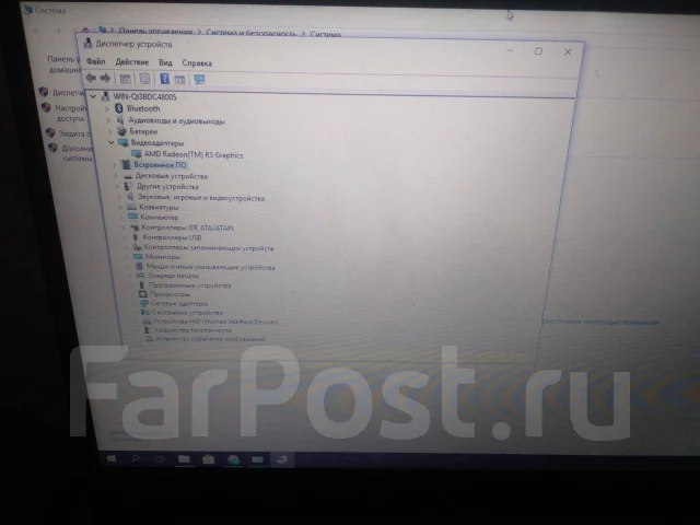 Lenovo IdeaPad S145. 15.6", 3,1����, ��� 4 ��, ���� 128���, WiFi: 1, Bluetooth: 1, ����������� �� 4��. ����