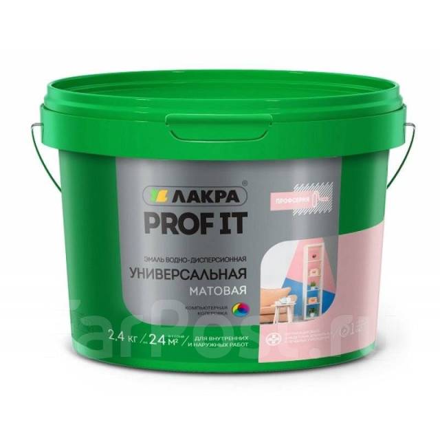 Эмаль акриловая универсальная матовая, PROF IT, Лакра, база А, 2,4кг ...
