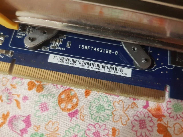 GeForce 8600 GT ����