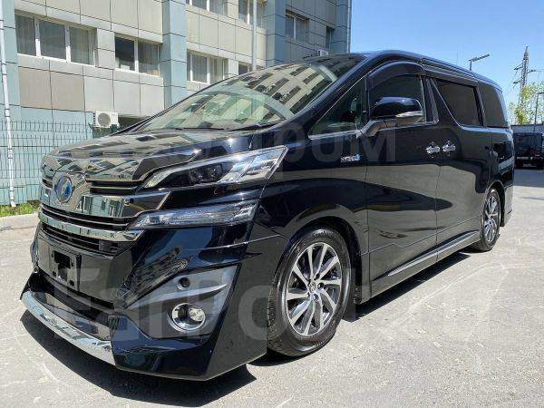 Дром владивосток гибрид. Тойота Веллфайр 2017. Vellfire Hybrid. Тойота Велфаер 2 л полный привод. Валфаер гибрид Владивосток.